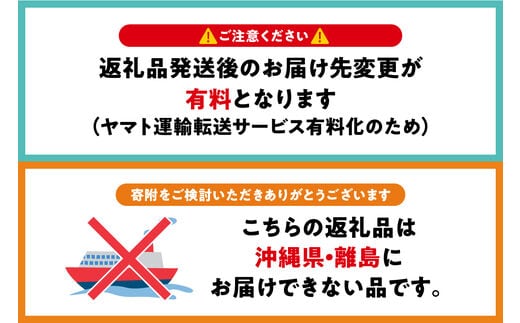 米 青天の霹靂 10㎏ 青森県産 【特A 一等米】（精米・5kg×2袋） | d