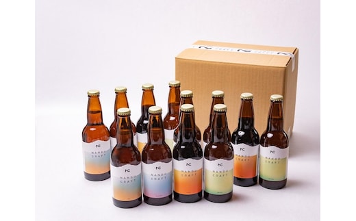 NANBU CRAFT BREWERY 12本 飲み比べセット 南部クラフトブルワリー クラフトビール 地ビール ビール 麦酒 お酒 酒 アルコール 飲料 詰め合わせ アソート 家飲み 晩酌 宅飲み ギフト プレゼント 贈り物 贈答用 岩手県 盛岡市 東北 岩手 盛岡 株式会社グッドワンリフォーム