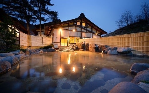 山の神温泉 優香苑ペア宿泊券(貴賓室) 【209】