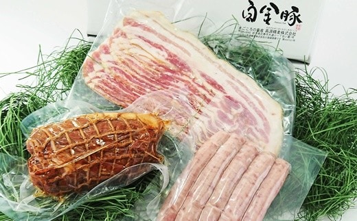 白金豚の２人deオードブル３品セット 【564】