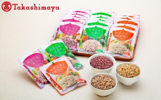 〈プロ農夢花巻〉からだよろこぶ発芽玄米のごはん食べ比べセット【高島屋選定品】 【1727】