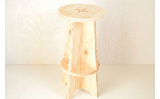 OTOMO STOOL 【1467】