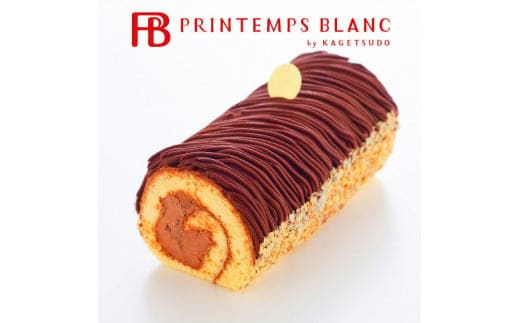 生しょこらモンブラン (AQ026-5)