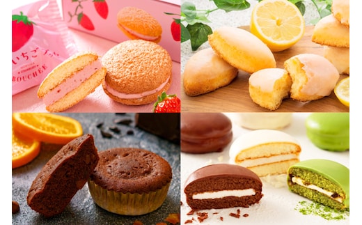 【年4回 定期便】＼季節ごとの贈り物／ 花月堂 焼き菓子 全4種 洋菓子 セット スイーツ (AQ070)