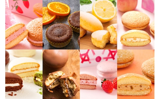 【年4回 定期便】＼季節ごとの贈り物／ 花月堂 焼き菓子 全8種 洋菓子 セット スイーツ (AQ069)
