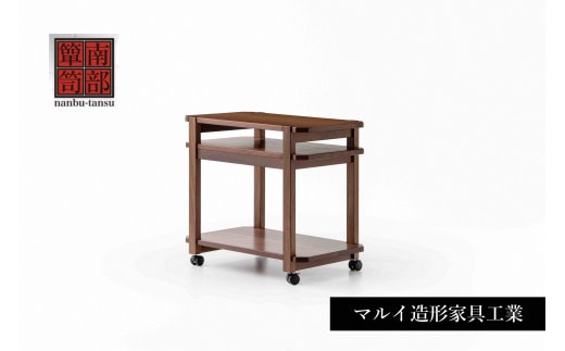 【南部箪笥】サイドワゴン《受注制作につき最大4カ月以内》---isk_masaidew_120d_23_300000---