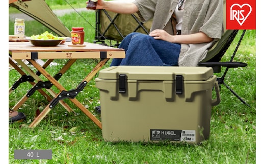 ☆リニューアル☆クーラーボックス 大型 大容量 40L TC-40R カーキ HUGEL アイリスオーヤマ クーラーBOX ハードクーラー 高保冷 アウトドア キャンプ BBQ 釣り スポーツ レジャー カーキ