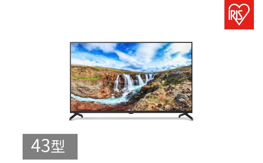 ☆リニューアル☆4K スマート液晶テレビ 43inch LT-43UGX-G1 ブラック