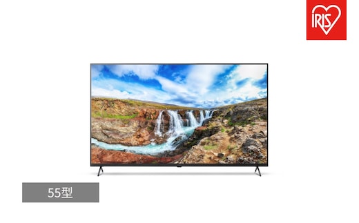 ☆リニューアル☆4K スマート液晶テレビ 55inchLT-55UGX-G1ブラック
