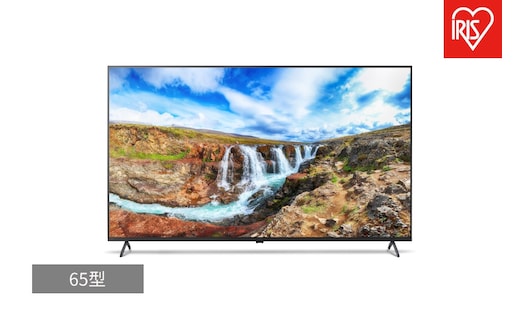 ☆リニューアル☆4K スマート液晶テレビ 65inchLT-65UGX-G1ブラック