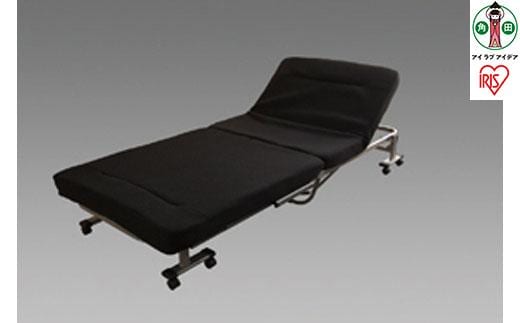 折りたたみソファベッド ソファ 1人掛け ベッド シングル ひじ掛け 14段階リクライニング 厚さ8cm アイリスオーヤマ Sサイズ OTB-SFN ブラック／シルバー