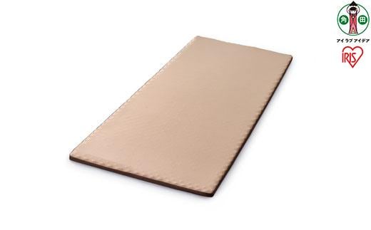 高反発マットレス MAKK4-D