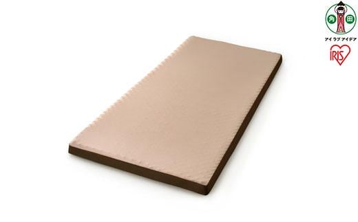 高反発マットレス MAKK8-D