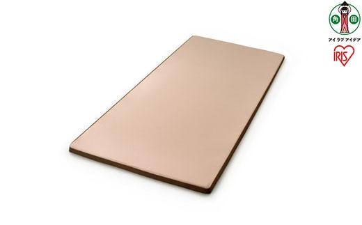 低反発マットレス MATK4-S