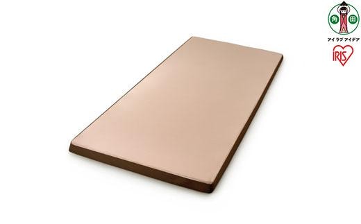 低反発マットレス MATK8-S