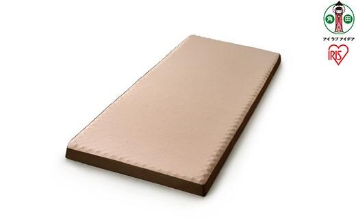 マットレス シングル 低反発＆高反発 厚さ10cm ウレタン リバーシブルマットレス アイリスオーヤマ Sサイズ 低反発 高反発 新生活 体圧分散 リバーシブル MAKT10-S