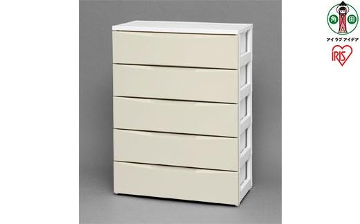 ワイドチェスト5段 COD-725 ホワイト／アイボリー