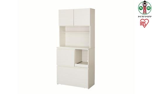キッチンキャビネット KCB-790 オフホワイト アイリスオーヤマ