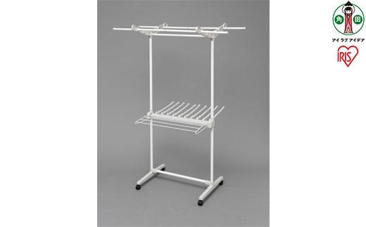 室内物干しW-700KR ホワイト