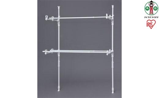 窓枠物干し MW-260NR