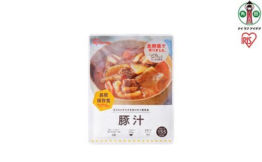 非常食 豚汁 250g×6袋 アイリスオーヤマ アイリスフーズ 災対食 パウチ 非常食 豚汁 とん汁 250g ×6袋 お味噌汁 非常食 防災 備蓄 防災食 長期保存 賞味期限5年