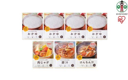 【42食】非常食 防災食 7食セット×6箱 アイリスオーヤマ アイリスフーズ 災対食 パウチ 非常食 お惣菜 お味噌汁 非常食 防災 備蓄 防災食 長期保存 賞味期限5年