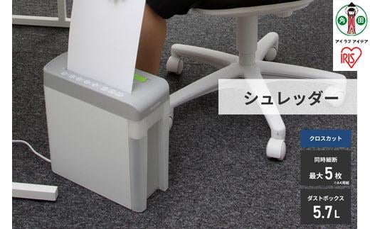 シュレッダー P5HC