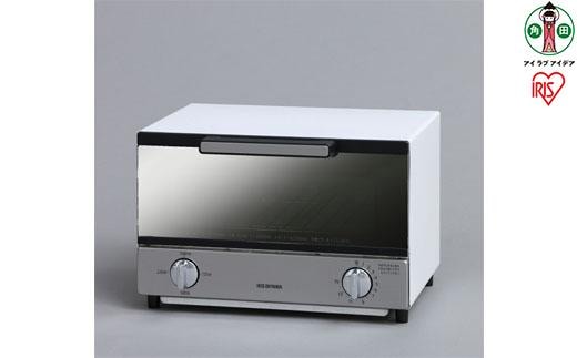 ミラートースター横型 MOT-011