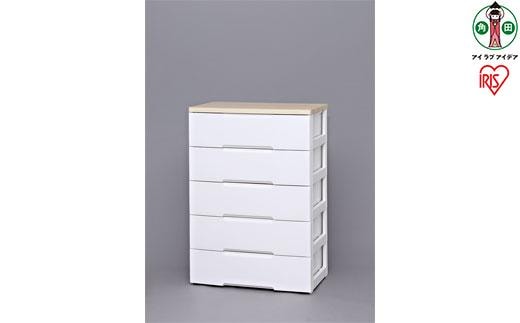 ウッドトップチェスト HG-805