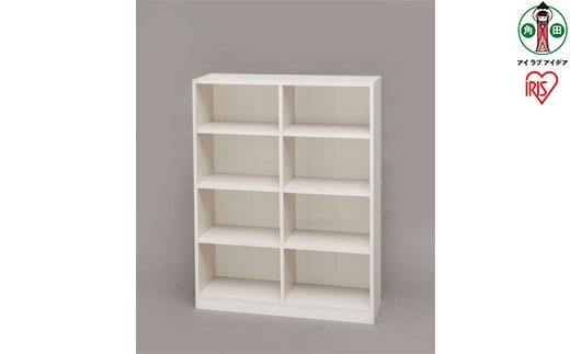 スペースフィットラック S-SFR1290 オフホワイト