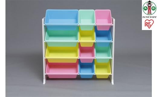 キッズトイハウスラック パステルKTHR-412