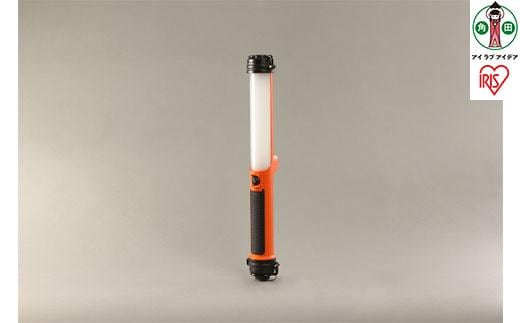 LEDスティックライト充電式 500lm LWS-500SB