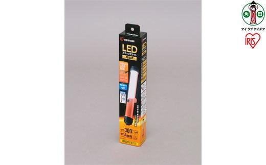 LEDスティックライト充電式 300lm LWS-300SB アイリスオーヤマ