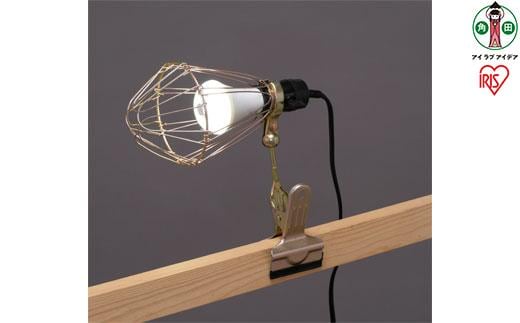 LEDクリップライト屋内用人感センサー付タイプ 60形相当ILW-85GSC3