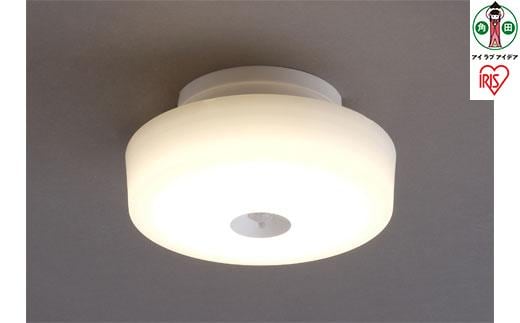 小型シーリングライト 1200lm 人感センサー付 電球色 SCL12LMS-MCHL