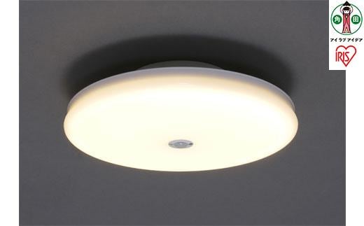 小型シーリングライト 薄形 2000lm 人感センサー付 電球色 SCL20LMS-UU