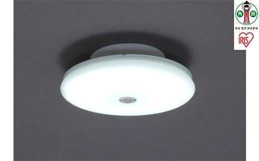 小型シーリングライト 薄形 1200lm 人感センサー付 昼光色 SCL12DMS-UU