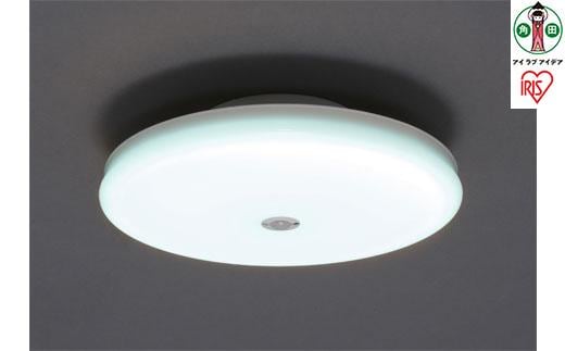 小型シーリングライト 薄形 2000lm 人感センサー付 昼光色 SCL20DMS-UU