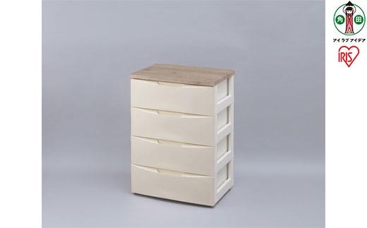 デザインウッドトップチェスト DW-554 アイボリー