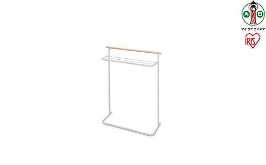 ナチュラル物干しタオルハンガー NRMH-720T