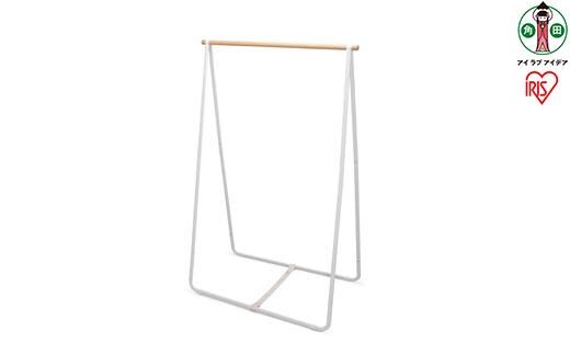 ナチュラル物干しベーシックタイプ NRMH-950B
