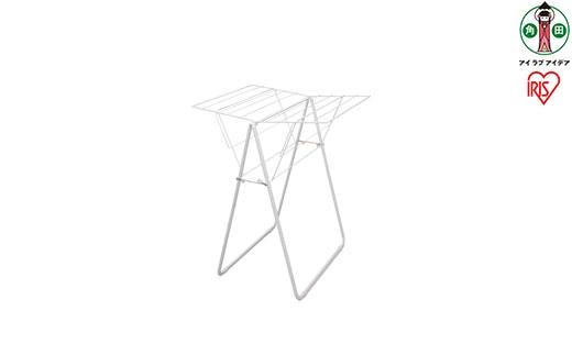 ナチュラル物干しバタフライタイプNRMH-800F