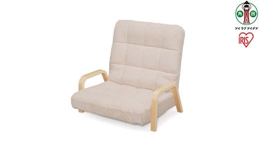 ウッドアームチェア WAC-LW ベージュ