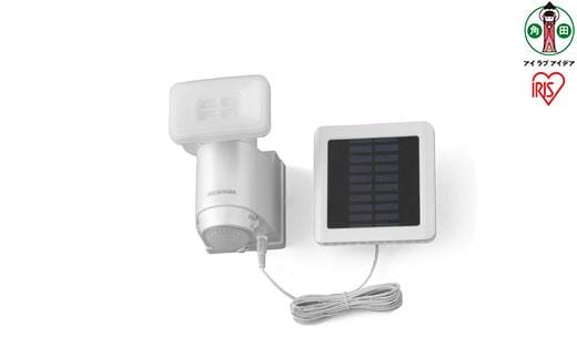 センサーライト 防犯 LED ソーラー式 パールホワイト アイリスオーヤマ 家電 電化製品 人感センサー 屋内 屋外 LSL-SBSN-400