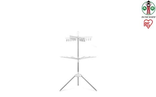 ステンレス室内物干しパラソル2段 CLS-132R