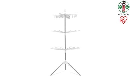 ステンレス室内物干しパラソル3段 CLS-173R