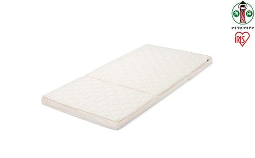 エアリーハイブリッドマットレス 低反発タイプ HBT80-S