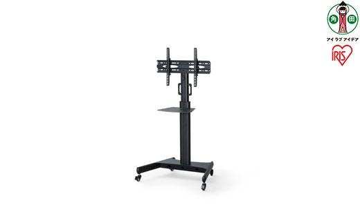 ディスプレイスタンド UTS-S8718S