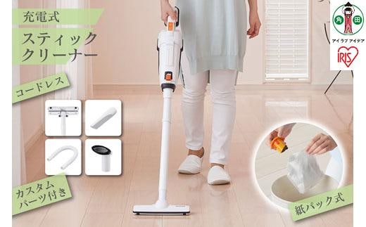 掃除機 10.8v 紙パック コードレス スティック アイリスオーヤマ JCL108 充電式スティッククリーナー スティッククリーナー 掃除機 家電 クリーナー ほこり アイリスオーヤマ 軽量 吸引 リビング 生活家電