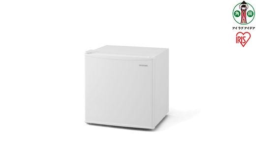 冷蔵庫 45L IRSD-5AL-W ホワイト左開き 1ドア 45リットル 冷蔵 コンパクト 一人暮らし ひとり暮らし 家電 単身 キッチン 台所 アイリスオーヤマ